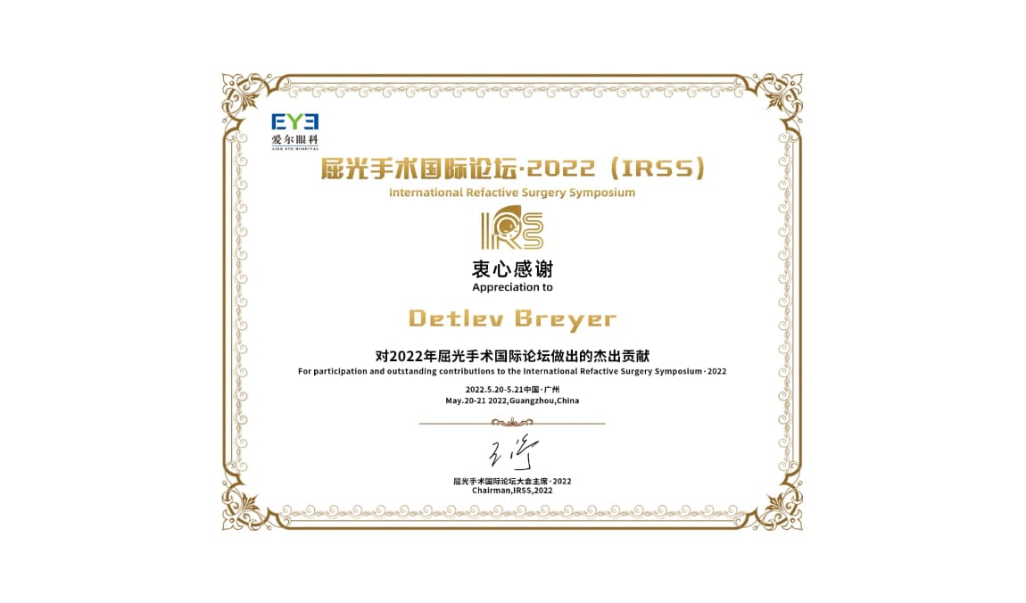 Dr. Breyer trägt beim International Refractive Surgery Symposium vor.