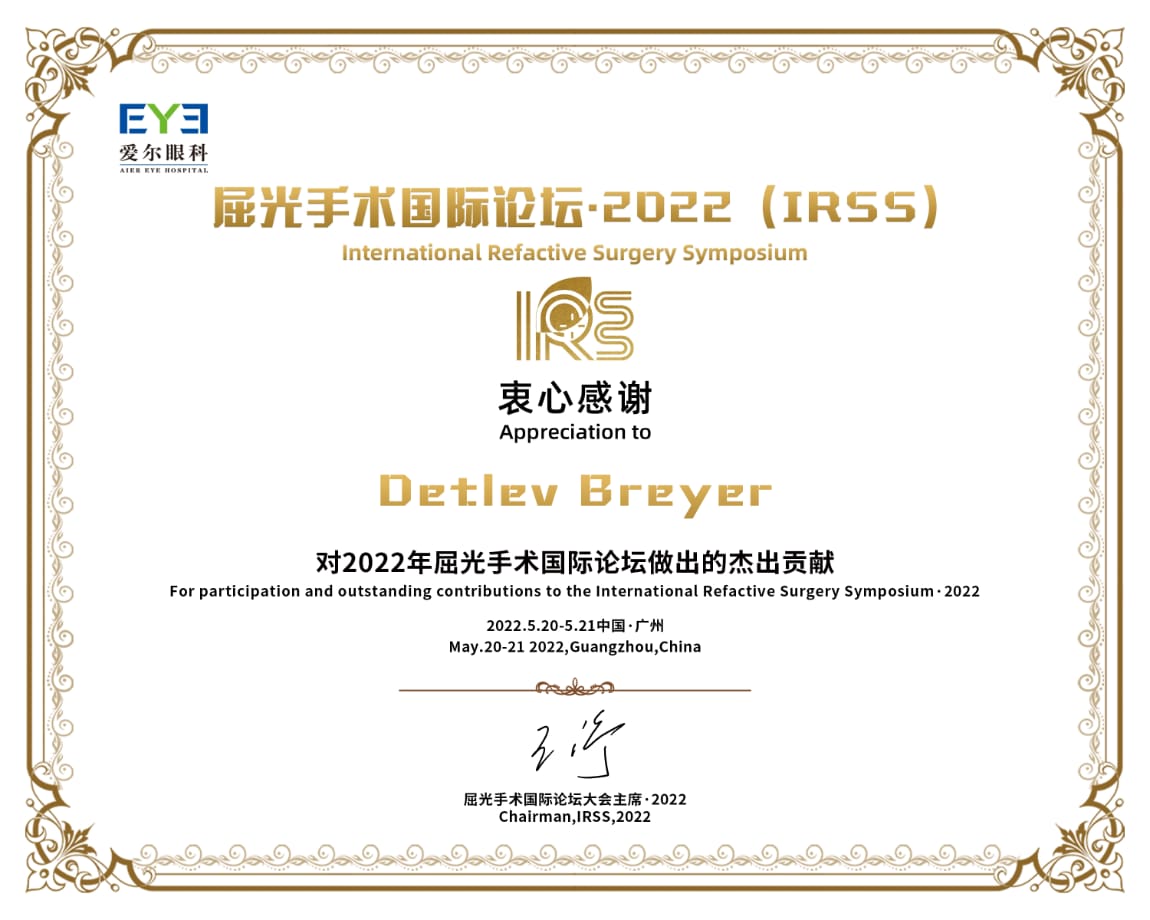 IRSS- Zertifikat von Dr. Detlev Breyer