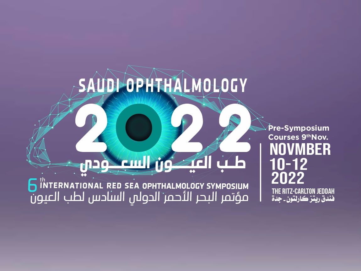 Logo der Saudi Ophthalmology Society