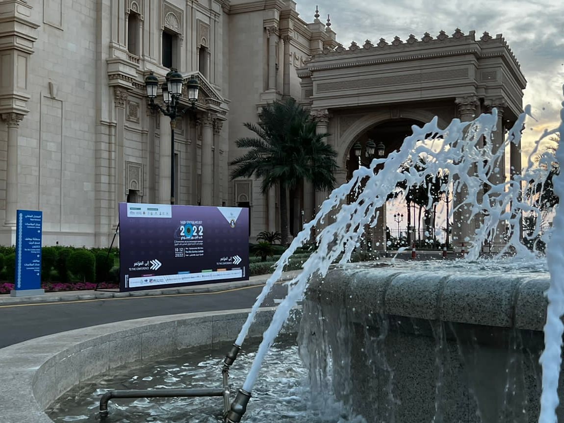 Prunkvoller Eingang zum RSOS 2022 Veranstaltungsort in Jeddah.